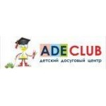 Отзывы людей о Детский досуговый центр Ade Club - Москва, Бескудниковский бульвар, 58к1