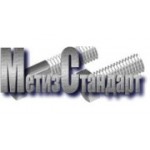 Отзывы людей о Метиз-Стандарт - Москва, Угрешская улица, 14с1