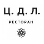 Отзывы людей о Ц.Д.Л. - Москва, Поварская улица, 50/53с1
