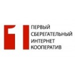 Отзывы людей о КПК Первый сберегательный интернет-кооператив - Москва, улица Заморёнова, 18