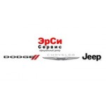 Отзывы людей о ЭрСи-Сервис - Москва, Варшавское шоссе, 125Жс2