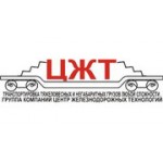 Отзывы людей о Центр Железнодорожных Технологий Негабарит - Москва, Пермская улица, 11с5