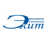 Отзывы людей о Элит - Москва, Электродная улица, 2с1А