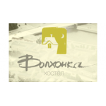 Отзывы людей о Волхонка Хостел - Москва, улица Волхонка, 5/6с9