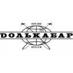 Отзывы людей о Долькабар - Москва, улица Красина, 7с1