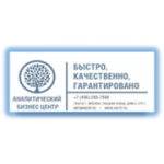 Отзывы людей о Аналитический Бизнес центр - Москва, Ткацкая улица, 5с2