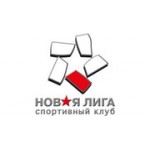 Отзывы людей о Фитнес-клуб Новая Лига - Москва, улица Сущёвский Вал, 56с5