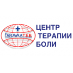 Отзывы людей о Центр терапии боли Farmateb - Москва, Кутузовский проспект, 21с2