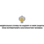 Отзывы людей о Центр гигиены и эпидемиологии в городе Санкт-Петербург Невского и Красногвардейского районов - Санкт-Петербург, Ново-Александровская улица, 12