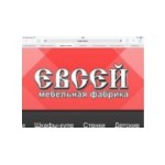 Отзывы людей о Мебельная фабрика Евсей - Москва, Нахимовский проспект, 24