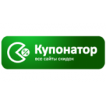 Отзывы людей о Купонатор - Москва, Михайловский проезд, 3с66