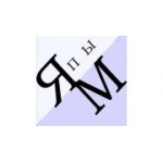 Отзывы людей о Япы Маркет - Москва, Брянская улица, 5