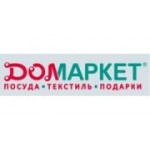 Отзывы людей о Мир посуды - Москва, Варшавское шоссе, 125с37