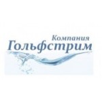 Отзывы людей о Компания Гольфстрим + - Москва, Донецкая улица, 30с1