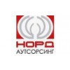 НОРД АУТСОРСИНГ - Москва, Остаповский проезд, 5с1