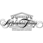 Отзывы людей о Московский академический Музыкальный театр имени К.С. Станиславского и В.И. Немировича-Данченко - Москва, улица Большая Дмитровка, 17