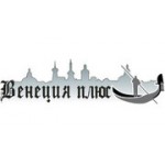 Отзывы людей о ГлавМеталл - Москва, Стахановская улица, 19с12