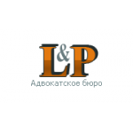 Отзывы людей о Адвокатское бюро Леонтьев и партнеры - Москва, 1-й Николощеповский переулок, 6с1