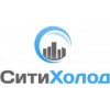 СитиХолод - Москва, Хорошёвское шоссе, 84к4