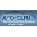 Отзывы людей о Авто Маркет - Москва, Аргуновская улица, 2к2