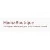 Интернет-магазин MamaBoutique.ru - Москва, Верхнелихоборская улица, 8