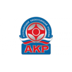 Отзывы людей о Ассоциация Киокусинкай России - Москва, Нижняя Красносельская улица, 4