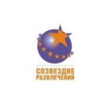 Отзывы людей о Созвездие развлечений - Казань, проспект Ямашева, 46/33