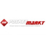Отзывы людей о Pocketmarkt - Москва, Костомаровский переулок, 3с3