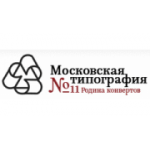 Отзывы людей о Торговый Дом 11 Типография - Москва, 1-я Фрезерная улица, 2/1