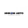 Автосалон Инком-Авто - Москва, проспект Мира, 222с4