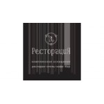 Отзывы людей о Ресторация - Москва, Молодогвардейская улица, 57