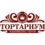 Отзывы людей о Тортариум - Москва, улица Прянишникова, 23А