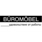 Отзывы людей о Бюромебель Рус - Москва, проспект Андропова, 18к6