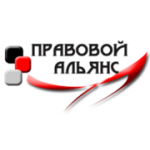 Отзывы людей о Юридическая компания Правовой альянс - Москва, 3-я Мытищинская улица, 16с1