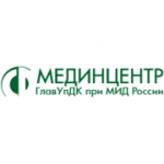 Отзывы людей о Мединцентр ГлавУпДк при МИД России - Москва, 4-й Добрынинский переулок, 4