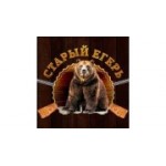 Отзывы людей о Кафе-бар Старый Егерь - Москва, улица Мастеркова, 3