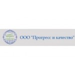 Отзывы людей о Орган по сертификации Прогресс и Качество - Москва, улица Гиляровского, 39