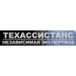 Отзывы людей о Техассистанс - Москва, Волгоградский проспект, 32к7