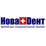 Отзывы людей о НоваДент - Москва, улица Хачатуряна, 7
