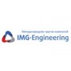 Img-Engineering - Москва, улица Авиаконструктора Микояна, 14к1