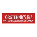 Отзывы людей о Оргтехникс - Москва, Семёновская набережная, 2/1с1