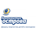 Отзывы людей о Дворец Творчества Детей и Молодежи Неоткрытые Острова - Москва, улица Героев Панфиловцев, 9к2