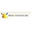 Remontnick.ru - Москва, 2-й Силикатный проезд, 34с1