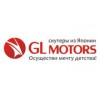 Gl Motors - Москва, Кочновский проезд, 4к1