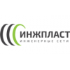 ИнжПласт - Москва, Планерная улица, 6к1