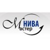 Мастер Нива - Москва, 2-й Нагатинский проезд, 2с8