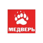 Отзывы людей о Медверь - Москва, Нахимовский проспект, 24с1