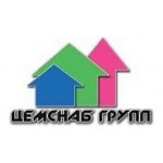 Отзывы людей о Цемснаб Групп - Москва, улица Генерала Дорохова, 6А