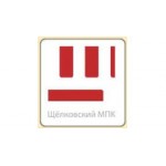 Отзывы людей о Щелковский МПК - Москва, Электролитный проезд, 3с32