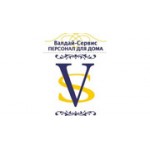 Отзывы людей о Валдай-Сервис - Москва, Армянский переулок, 6